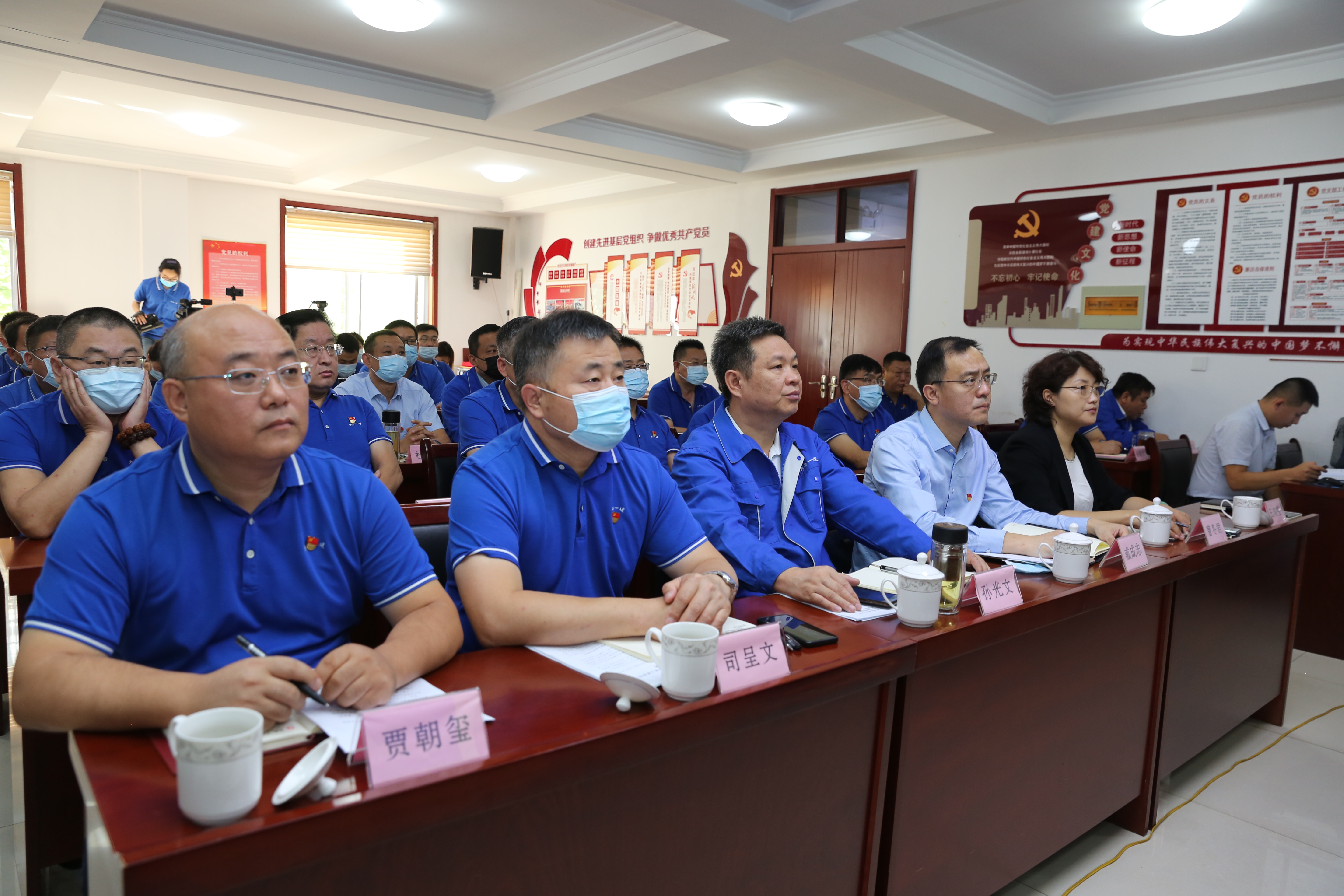 AG���λᡤ(�й���)һ������