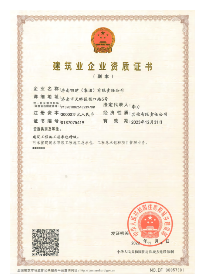 ����AG���λἯ�������������ؼ����ʣ�