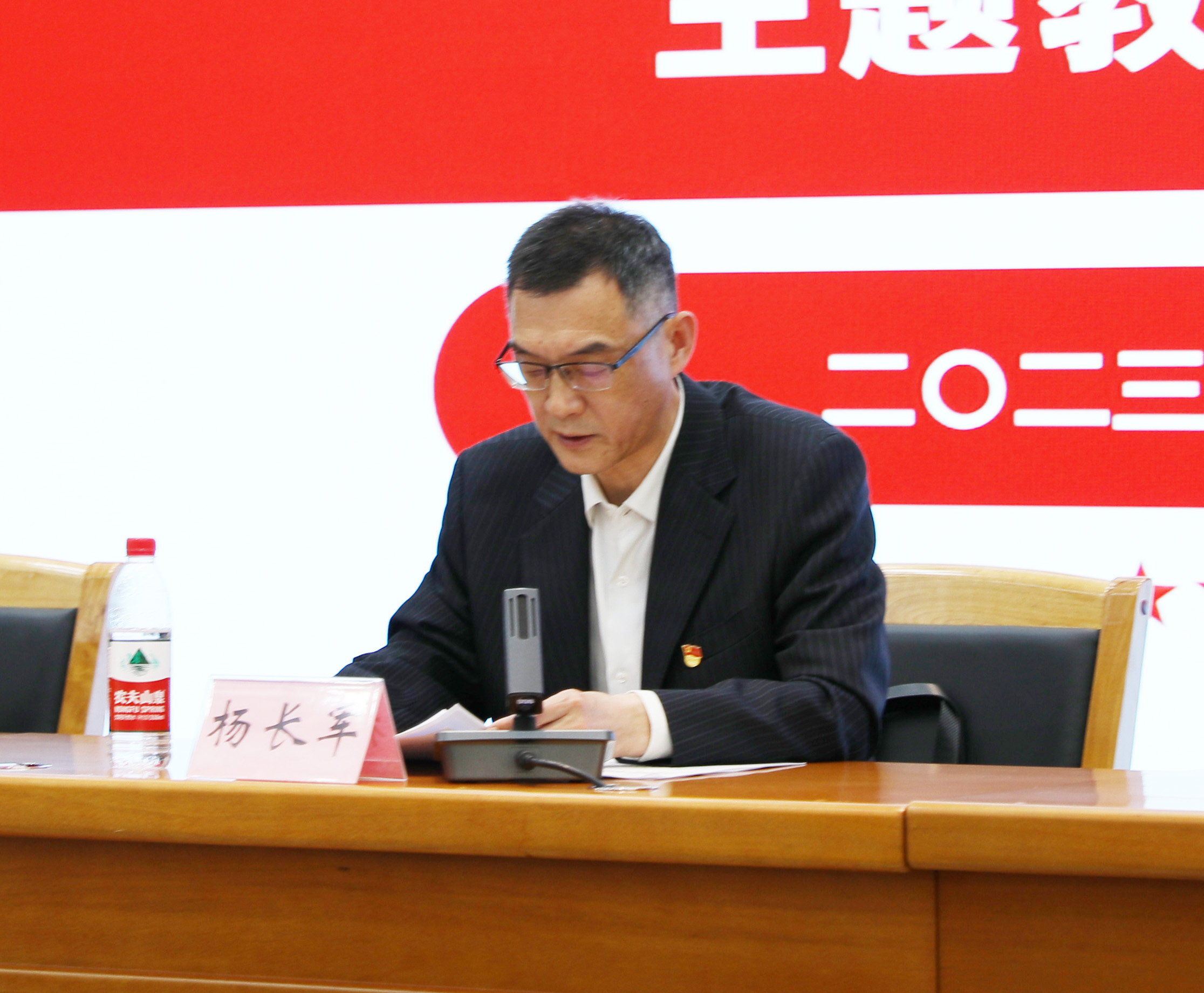 AG���λᡤ(�й���)һ������