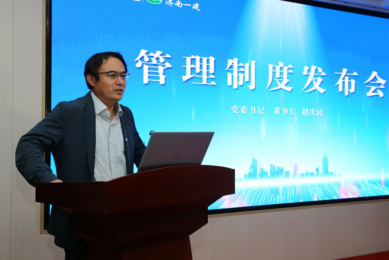 AG���λᡤ(�й���)һ������