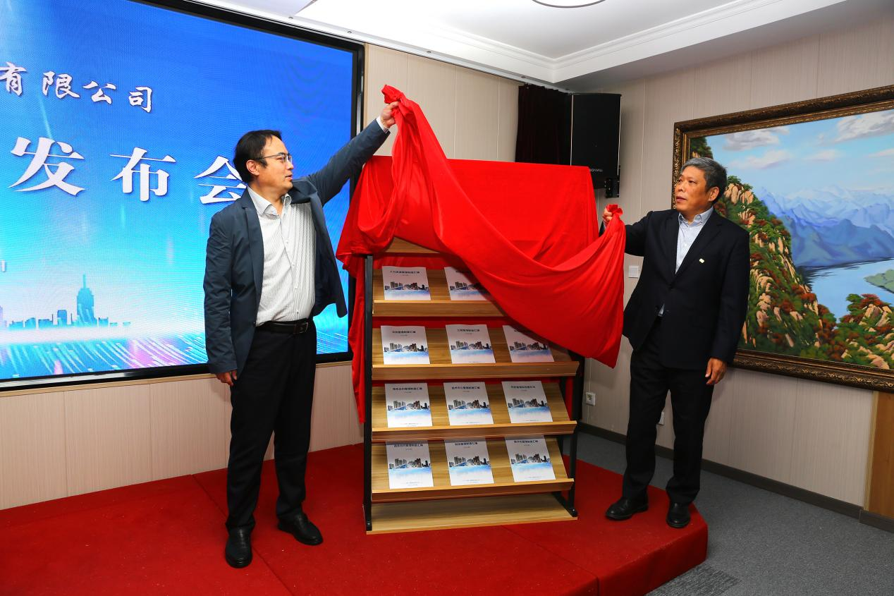 AG���λᡤ(�й���)һ������