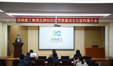 ����AG���λἯ�ſ�չƷ�Ʊ�ʶ�����ߡ������Ļ������ƽ��ܡ��˶�