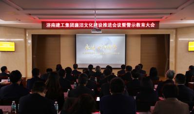 ����AG���λἯ���ٿ������Ļ������ƽ��ۻ��߾�ʾ�������