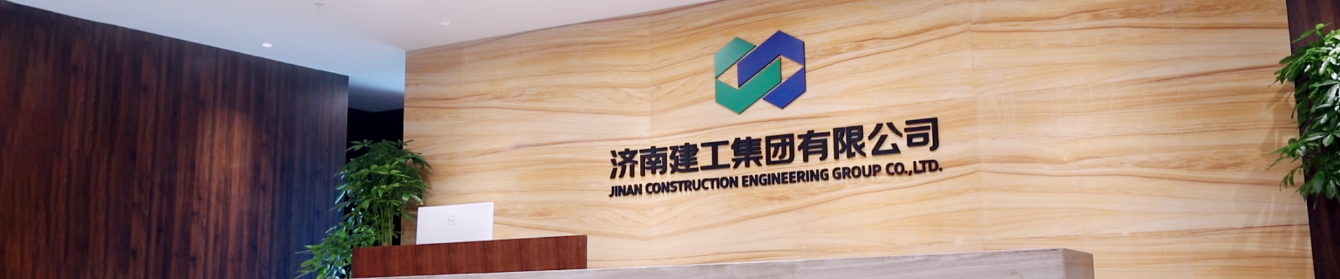 AG���λᡤ(�й���)һ������