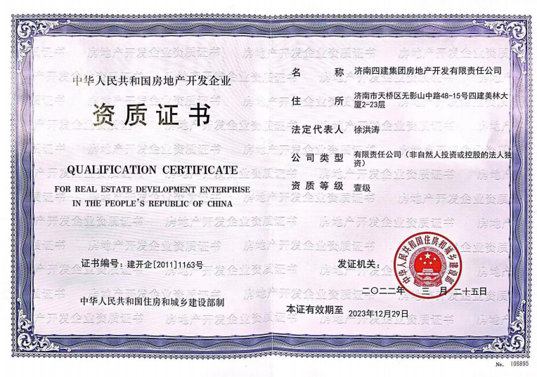 ����AG���λἯ���������������ز�����Ҽ�����ʣ�