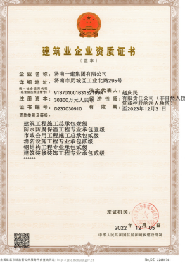 ����AG���λἯ�����ʣ��ܳа��������ȣ�