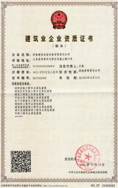 ����AG���λἯ�����ʣ��޽�����װ�ù���רҵ�а�Ҽ���ȣ�