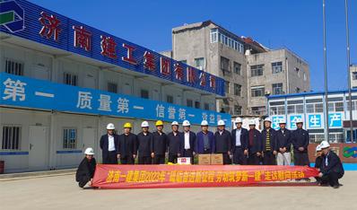 ������� | ��������һ�����ſ�չ������������ؼ��е����߷��˶�