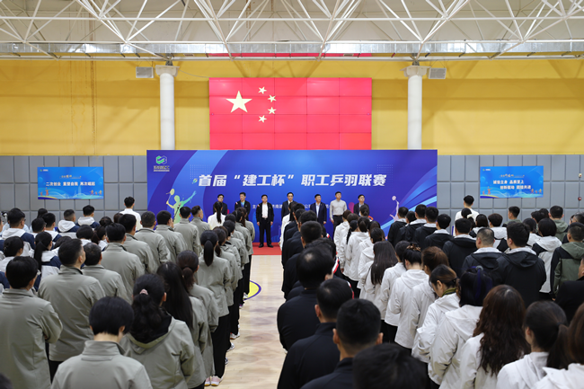 AG���λᡤ(�й���)һ������