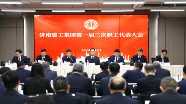 AG���λᡤ(�й���)һ������