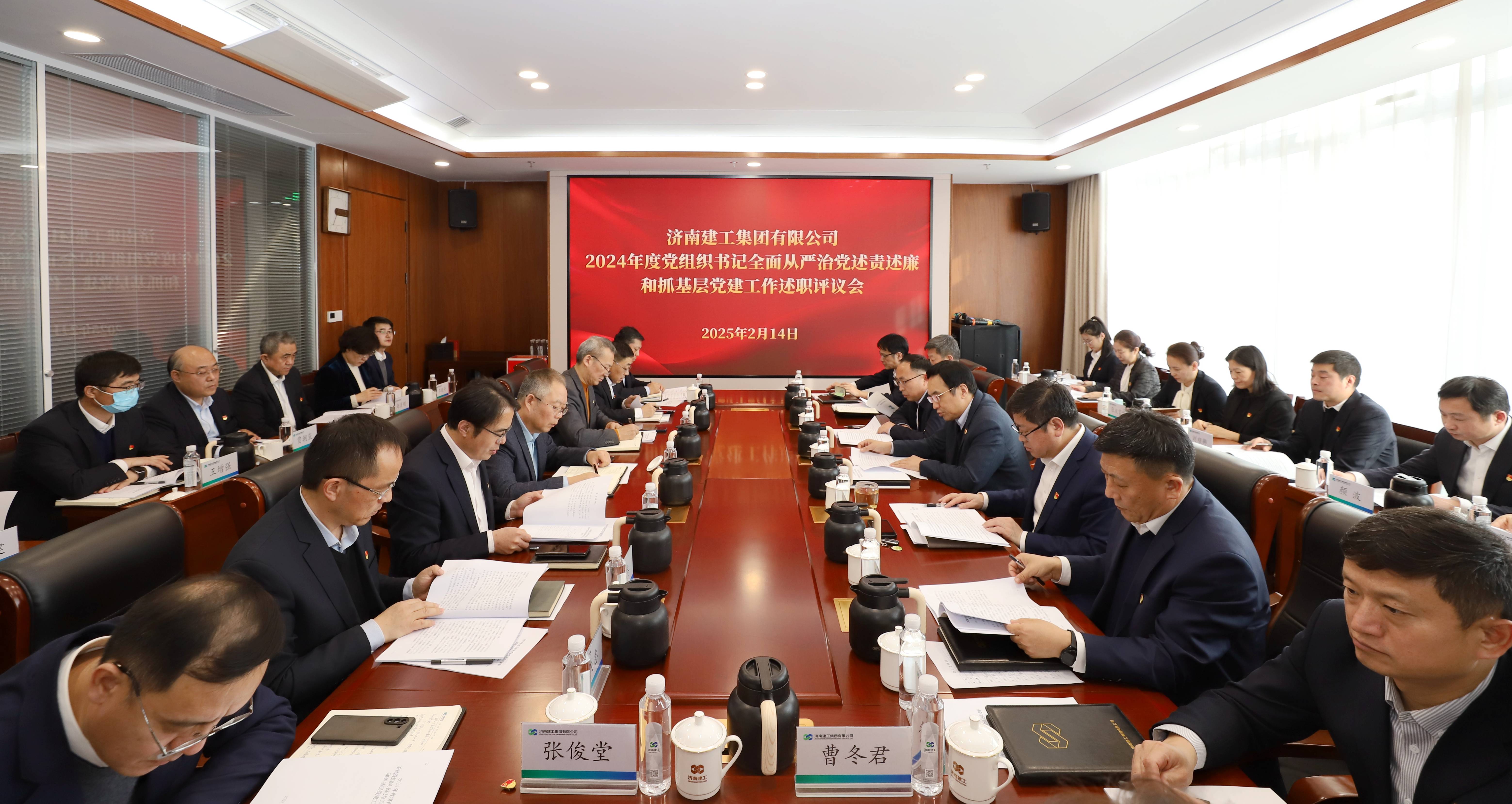 AG���λᡤ(�й���)һ������