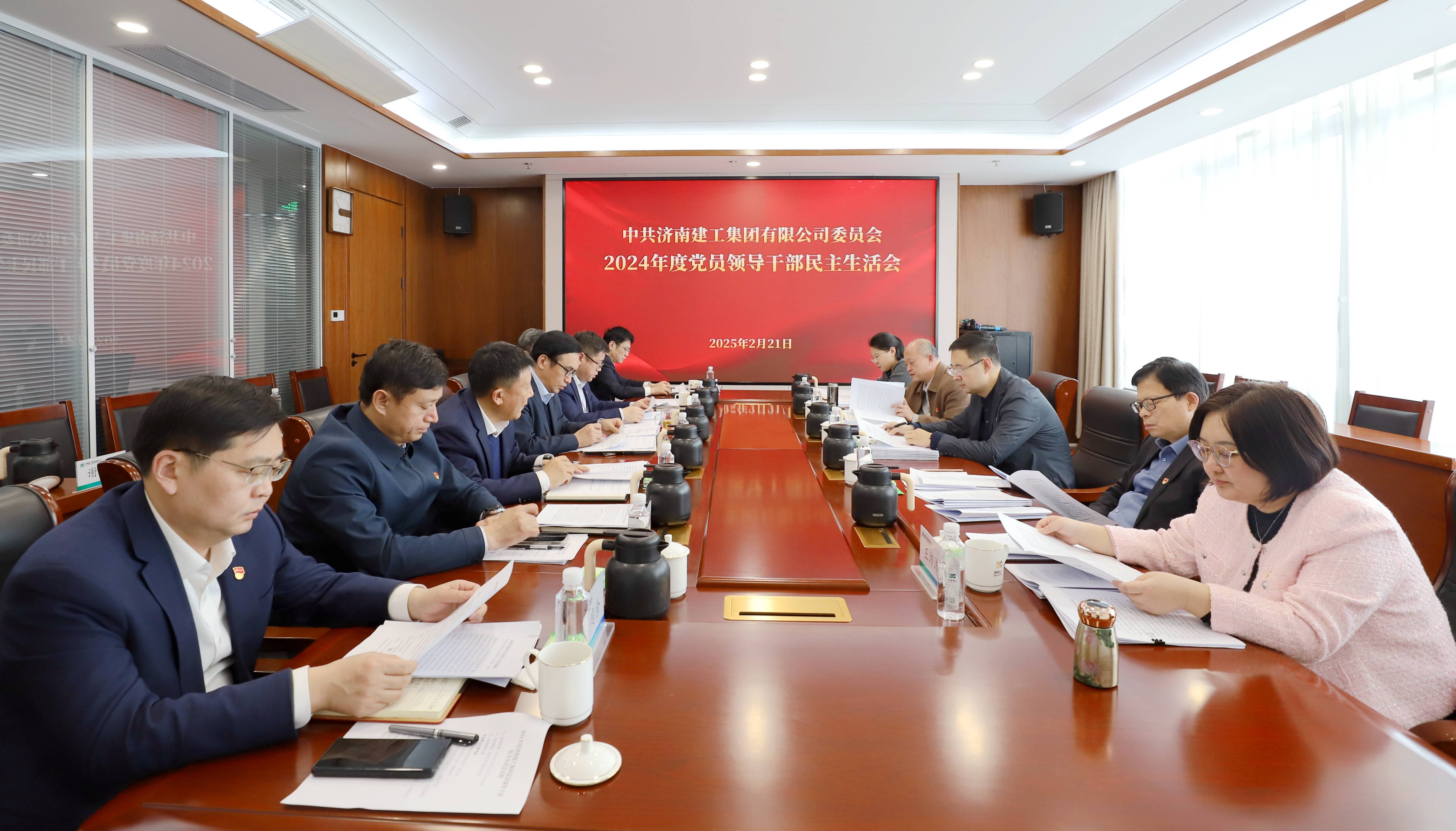 AG���λᡤ(�й���)һ������